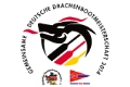 Deutsche Drachenboot Meisterschaft 2014
