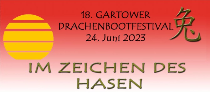 18.Gartower Sonnenwendfest