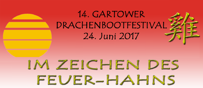 14.Gartower Drachenbootfestival