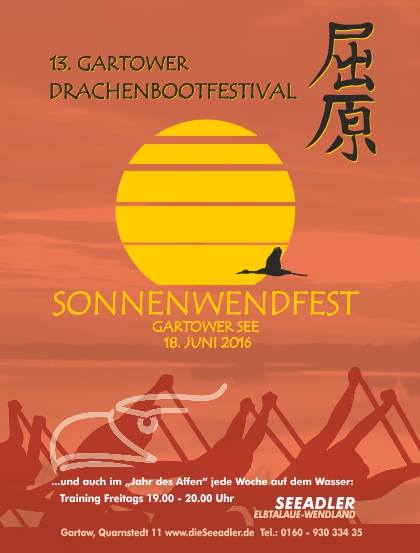 13.Gartower Sonnenwendfest