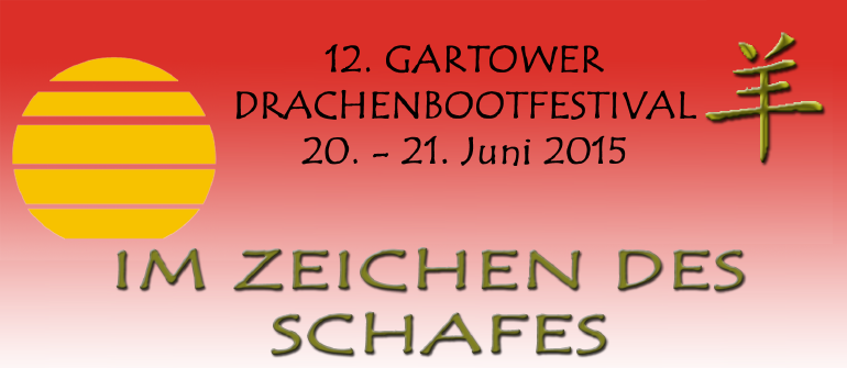Gartow Darachenbootfestival