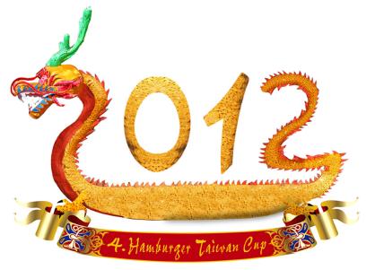 4.Taiwan-Cup 2012